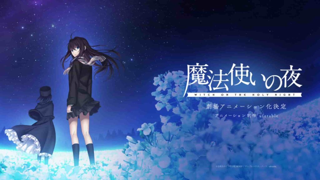 Ufotable New Anime Adaptation Of Pc Game Mahoutsukai No Yoru