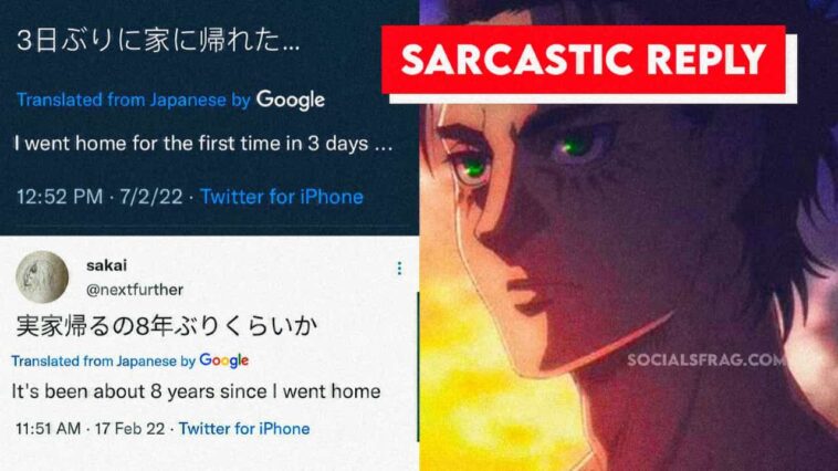 Overwork Causes Attack On Titan Director To Go Home After 3 Days 🙇 : r/ anime